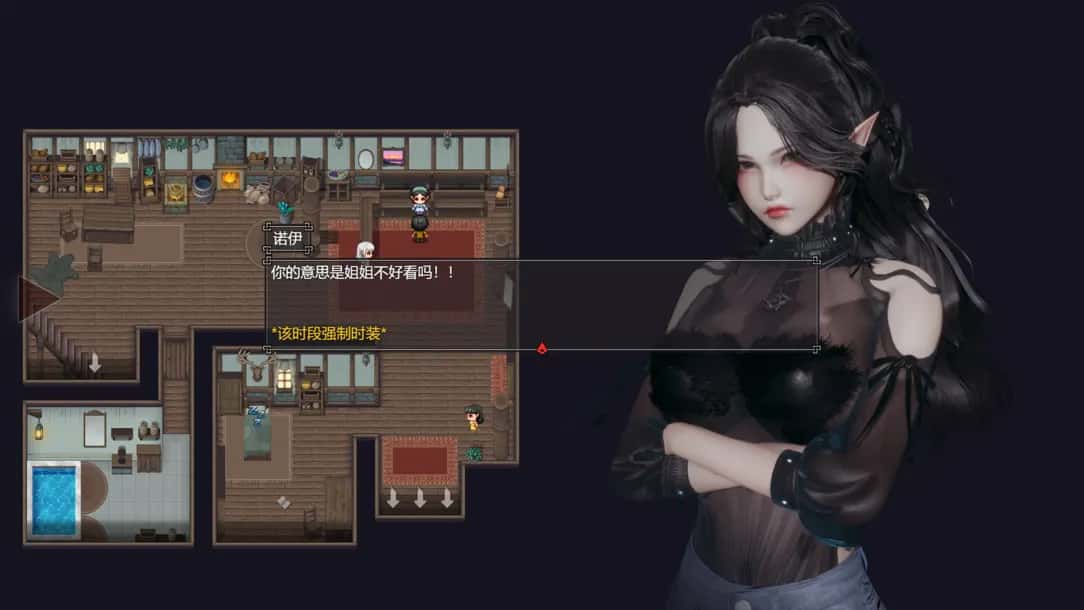 游戏截图1