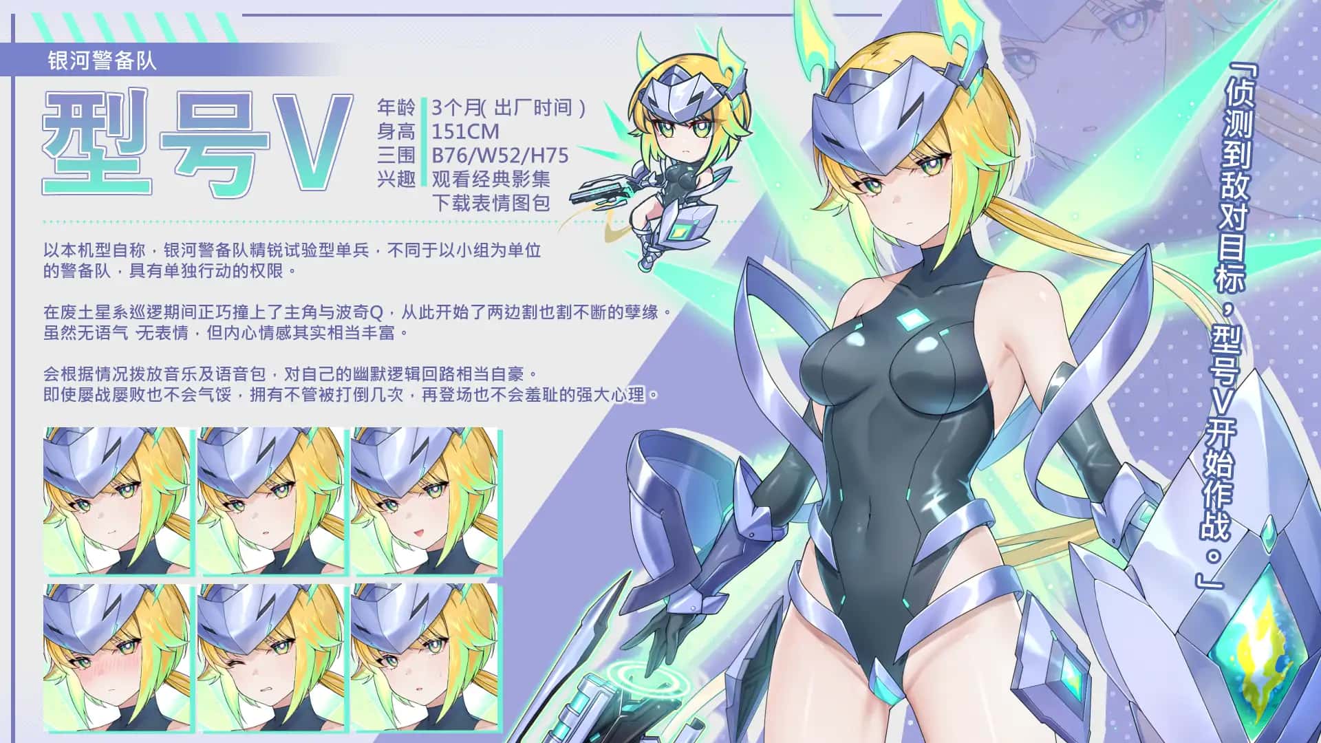 游戏画面4