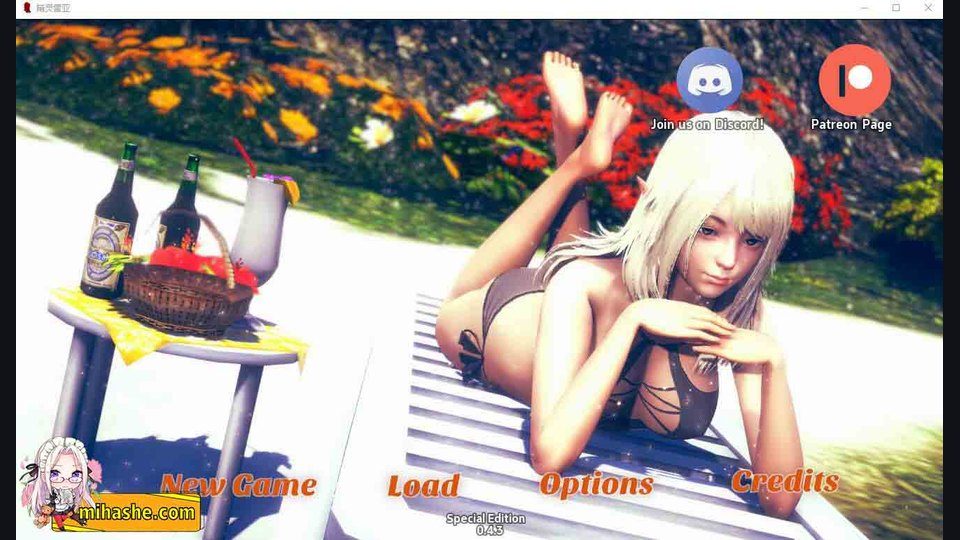 精灵女孩 角色路线 详情图 5