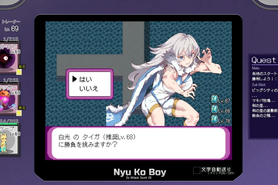 H版宝可梦 Pokemon H Version|一次性交易大师中文官网PC版 封面图