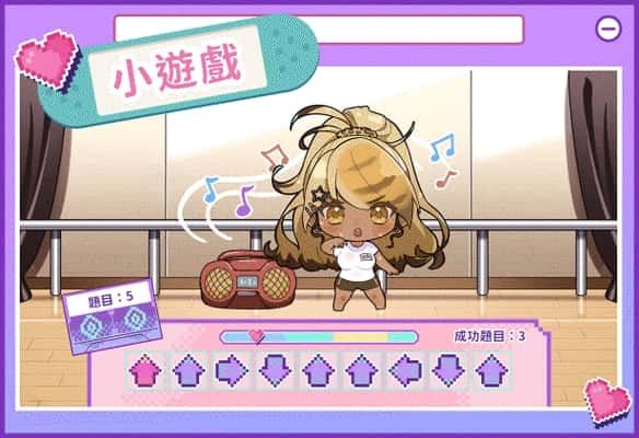 请成为最能干的VTuber吧! 实机画面 资料图 5