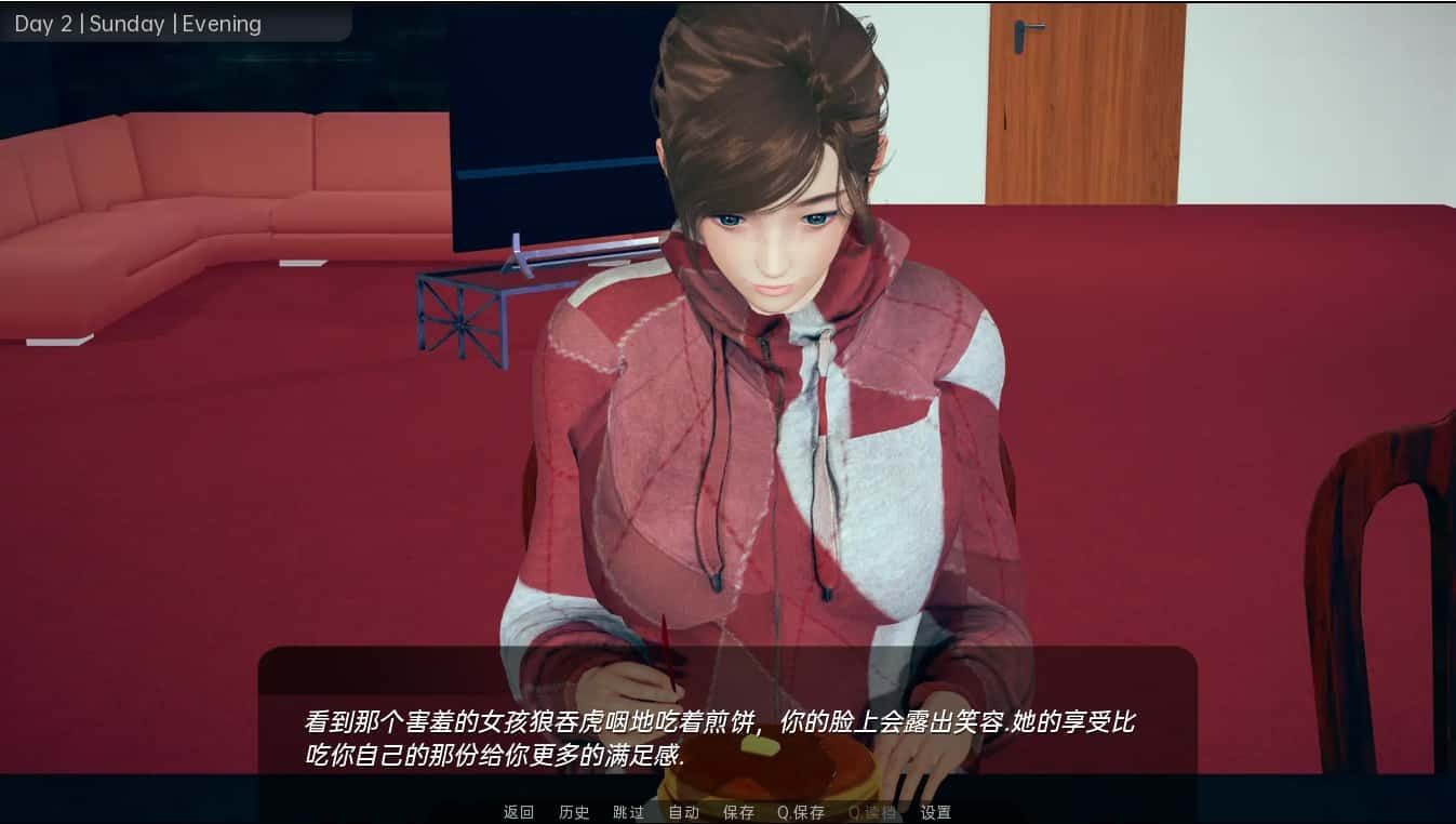 舒适咖啡厅_Cosy Cafe 剧情互动 预览图 4