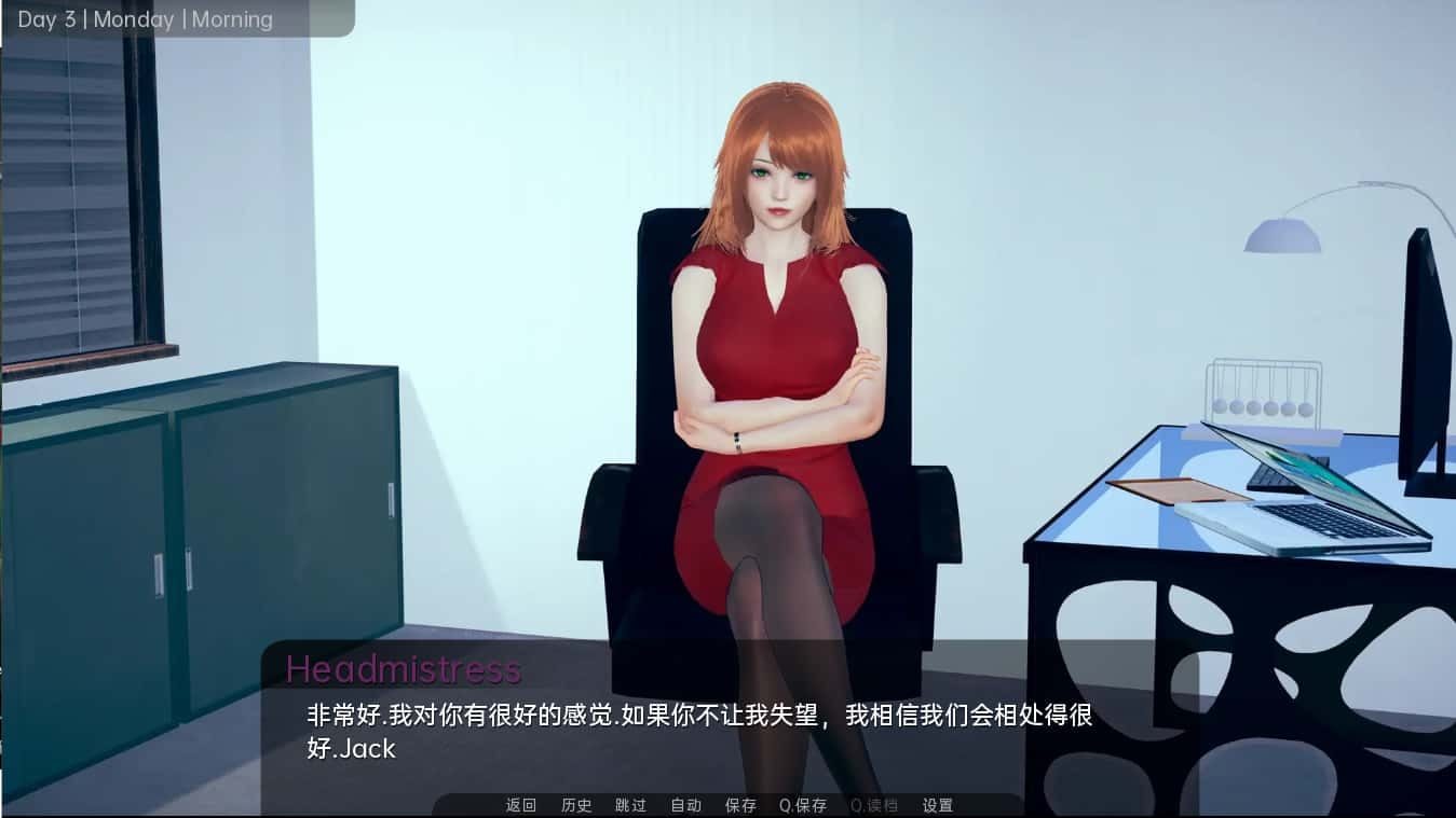舒适咖啡厅_Cosy Cafe 角色养成 展示图 8