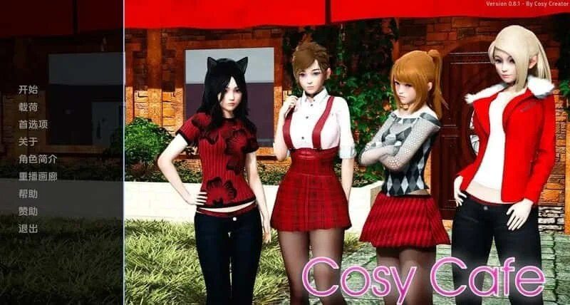 舒适咖啡厅_Cosy Cafe 角色养成 详情图 3