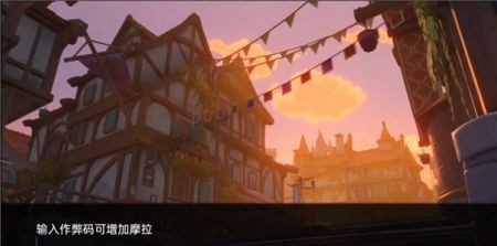 可莉的恶作剧 操作界面 资料图 1