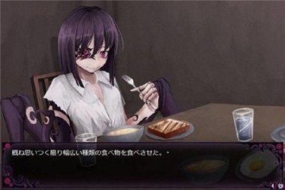 蛊惑的幼虫 蛊惑的幼虫攻略大全 怪物娘同居剧情 封面图